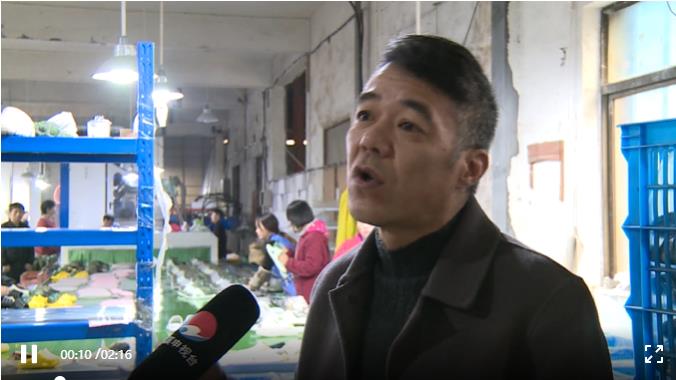 【慈溪電視臺(tái)】 力安智慧消防進(jìn)慈溪，助力慈溪安全生產(chǎn)