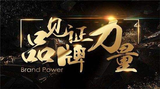 智慧用電：彌補(bǔ)用電安全缺陷，實(shí)現(xiàn)全程實(shí)時(shí)監(jiān)控